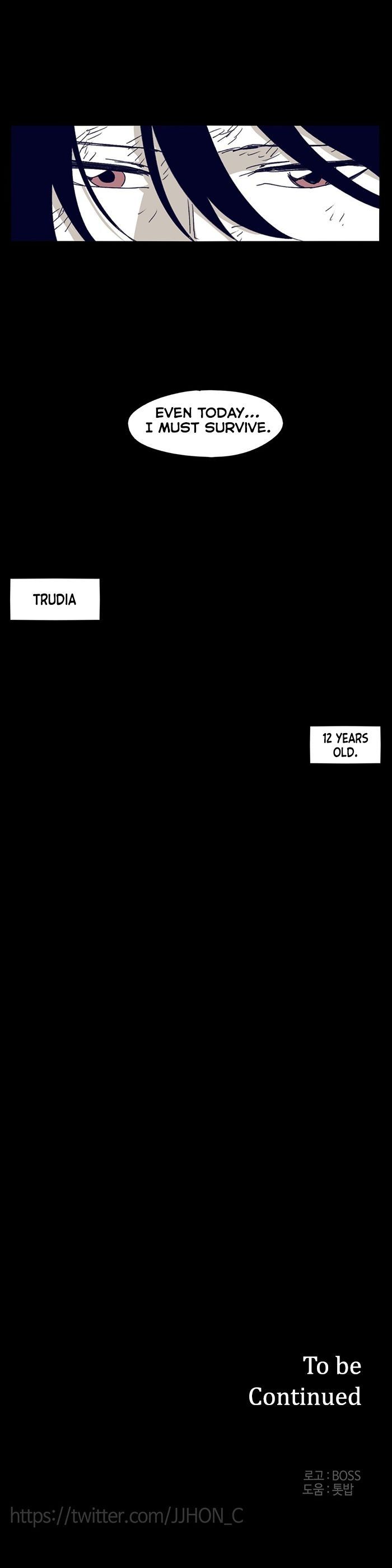 Gilgamesh Manhwa - Chapter 118 Page 16