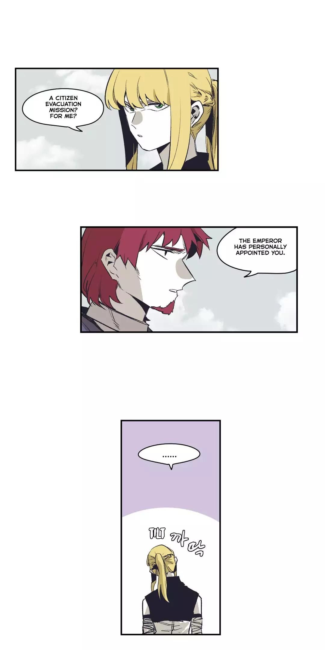 Gilgamesh Manhwa - Chapter 148 Page 5