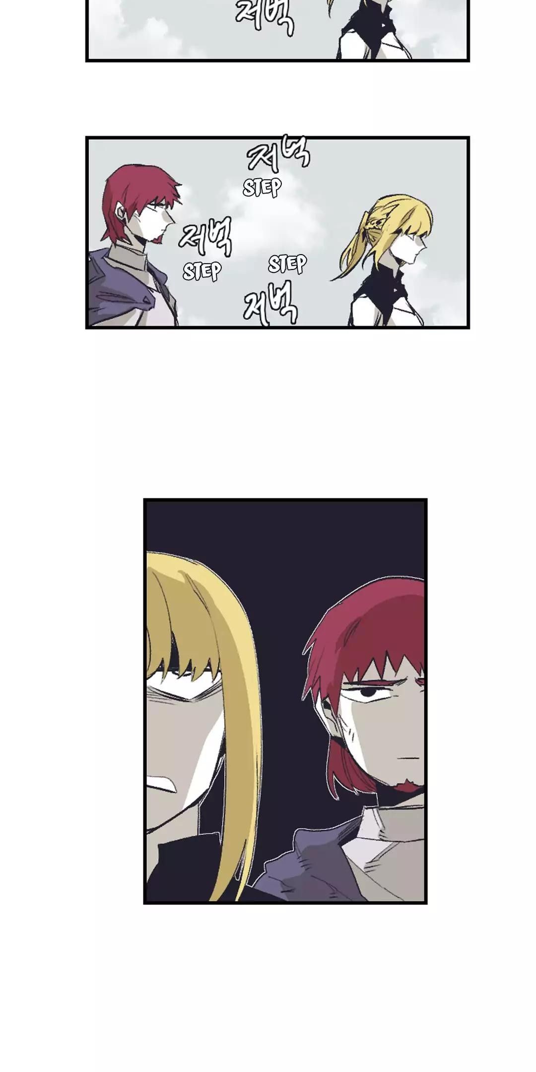 Gilgamesh Manhwa - Chapter 148 Page 7