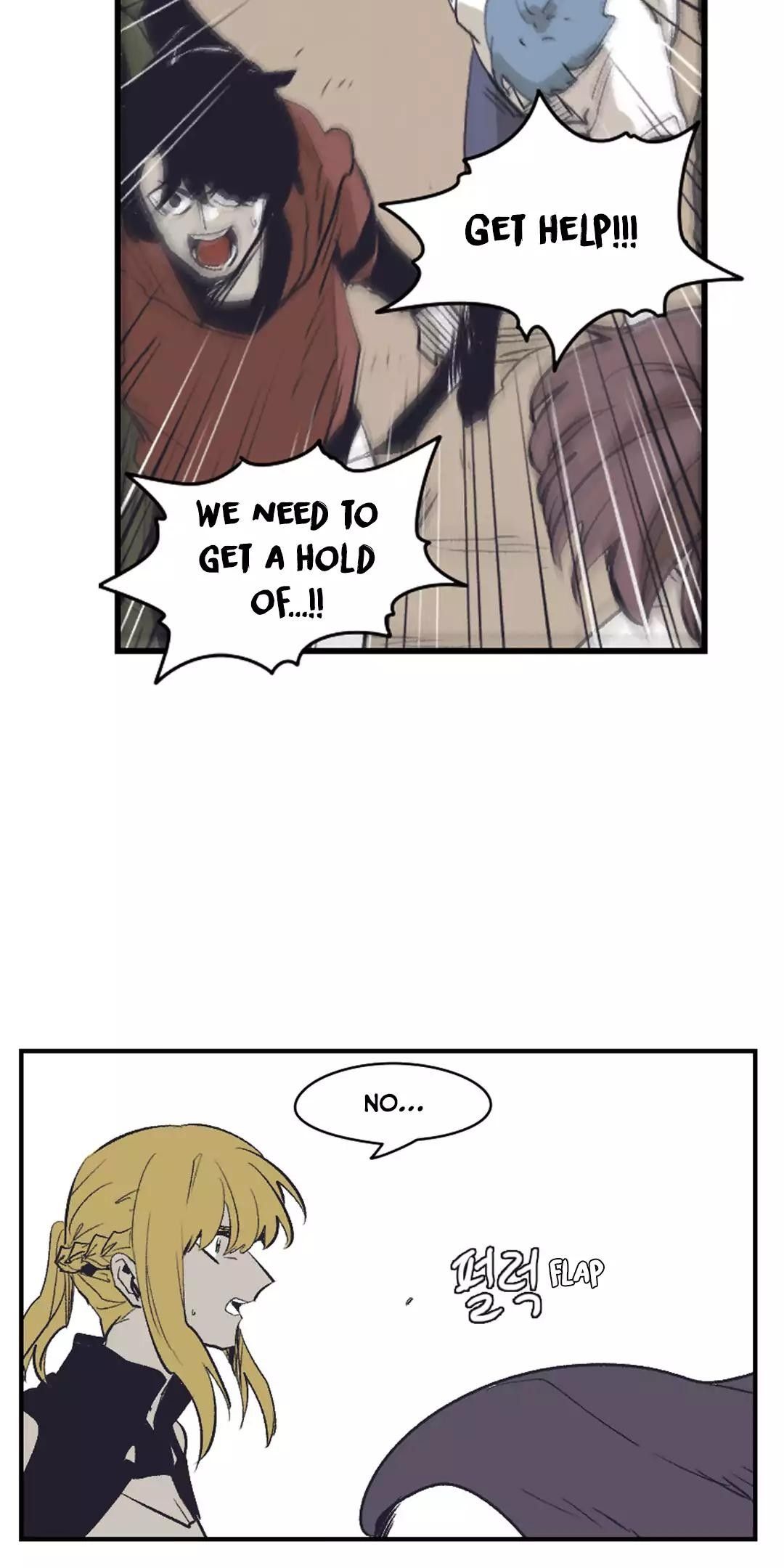 Gilgamesh Manhwa - Chapter 148 Page 33