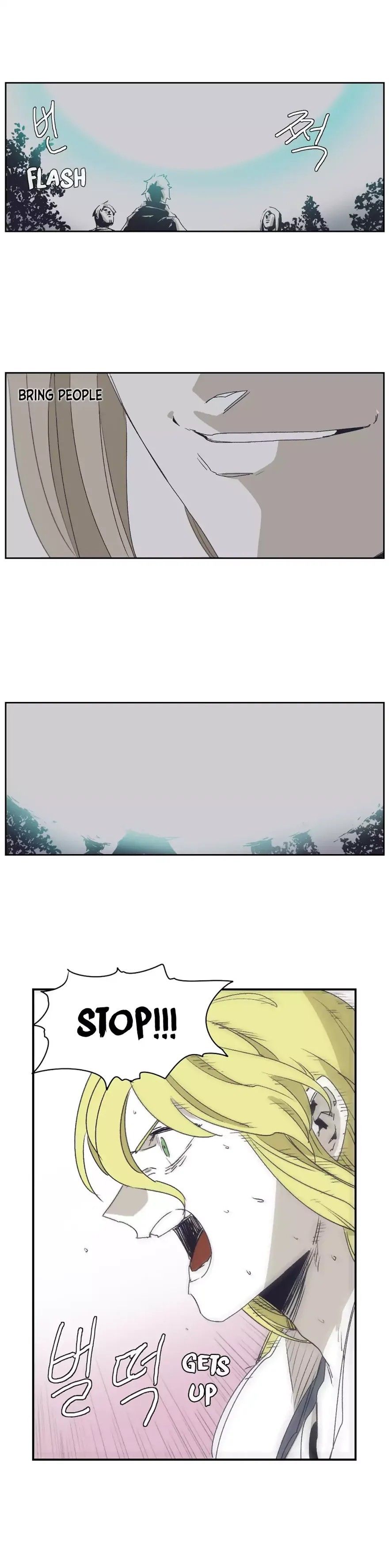 Gilgamesh Manhwa - Chapter 136 Page 22