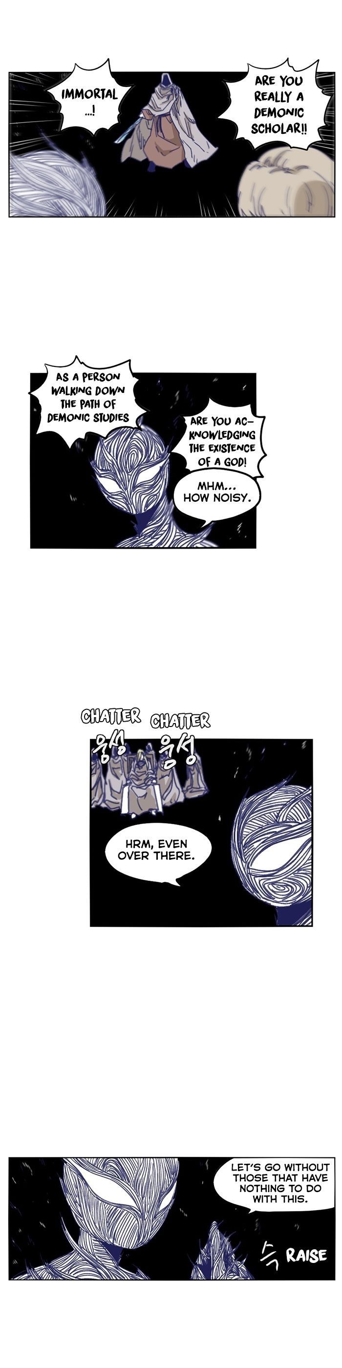 Gilgamesh Manhwa - Chapter 116 Page 1