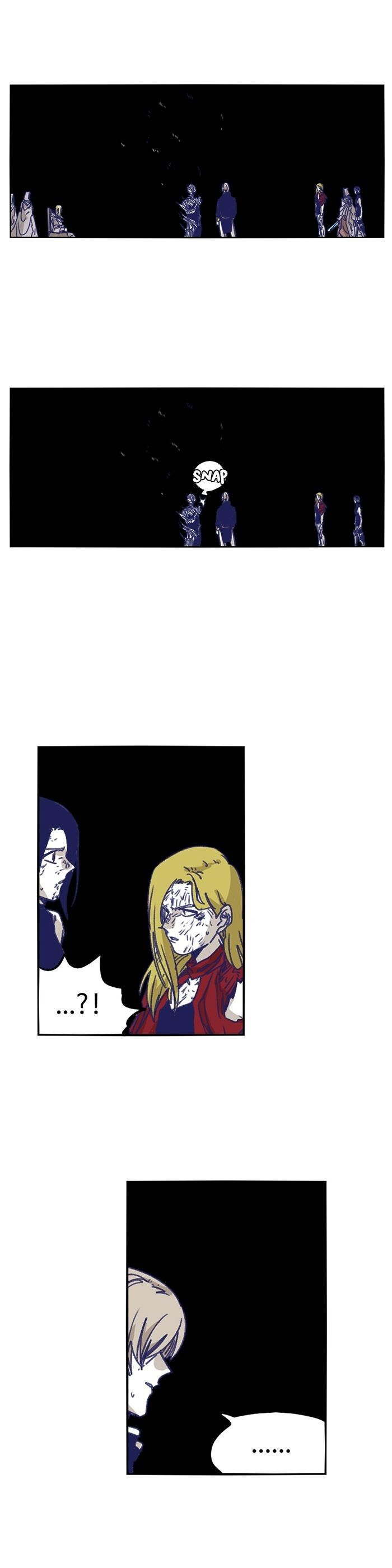 Gilgamesh Manhwa - Chapter 116 Page 2