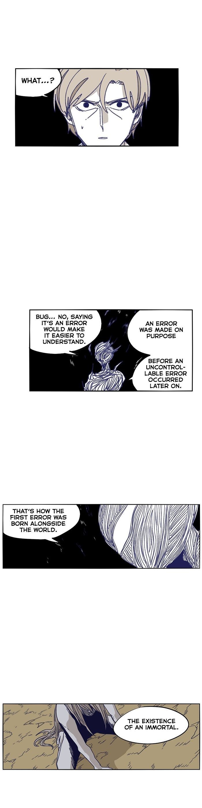 Gilgamesh Manhwa - Chapter 116 Page 11