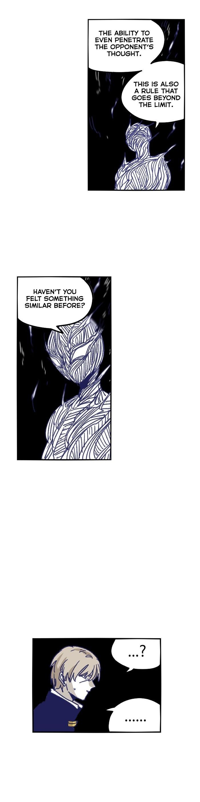 Gilgamesh Manhwa - Chapter 116 Page 17