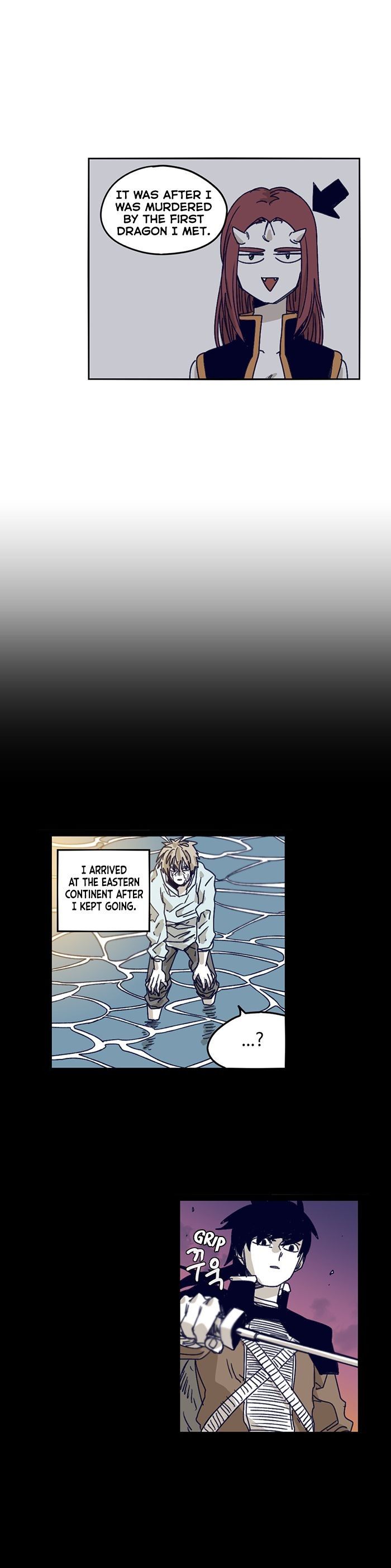 Gilgamesh Manhwa - Chapter 122 Page 3