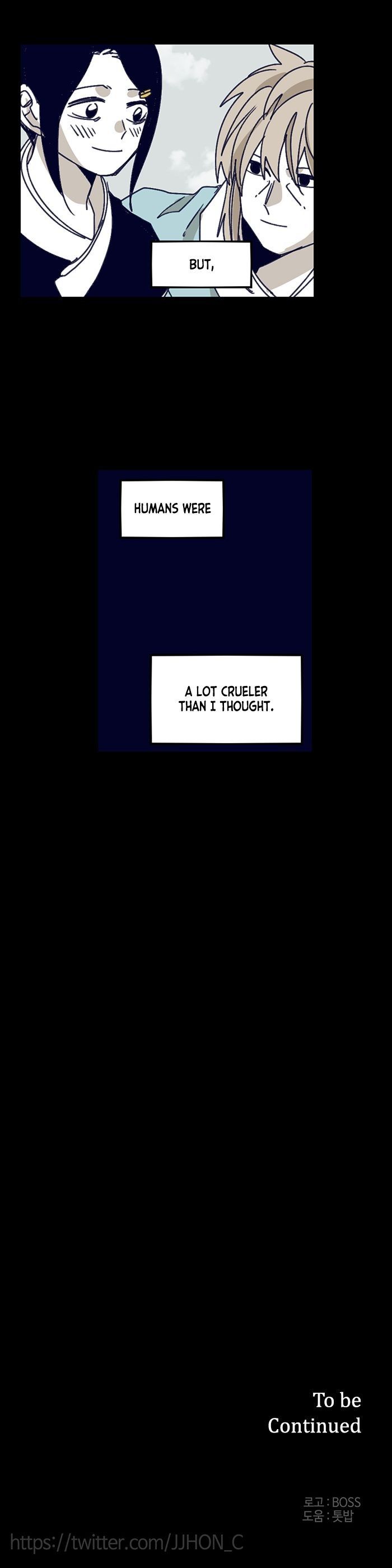 Gilgamesh Manhwa - Chapter 122 Page 16