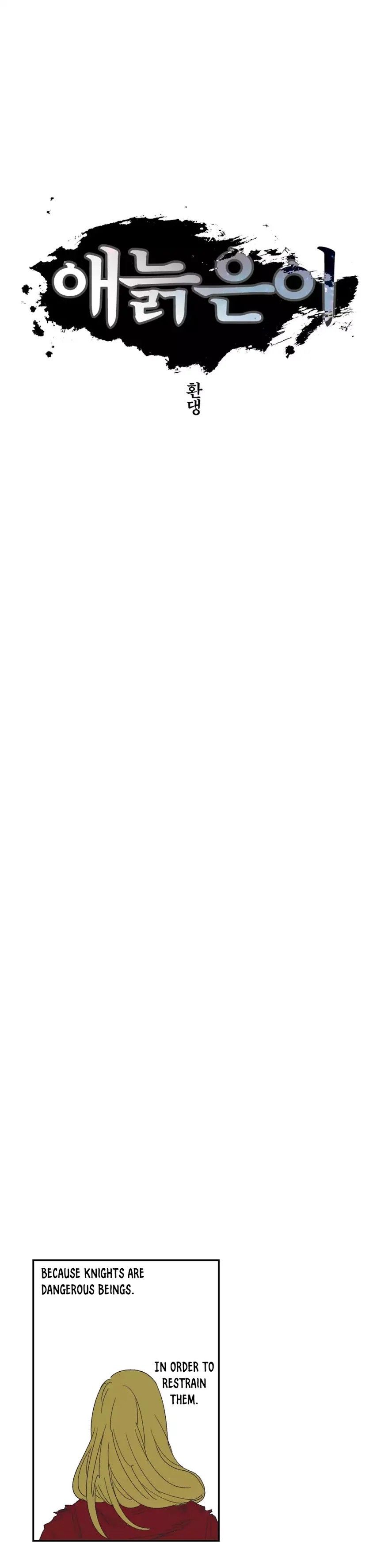 Gilgamesh Manhwa - Chapter 132 Page 3