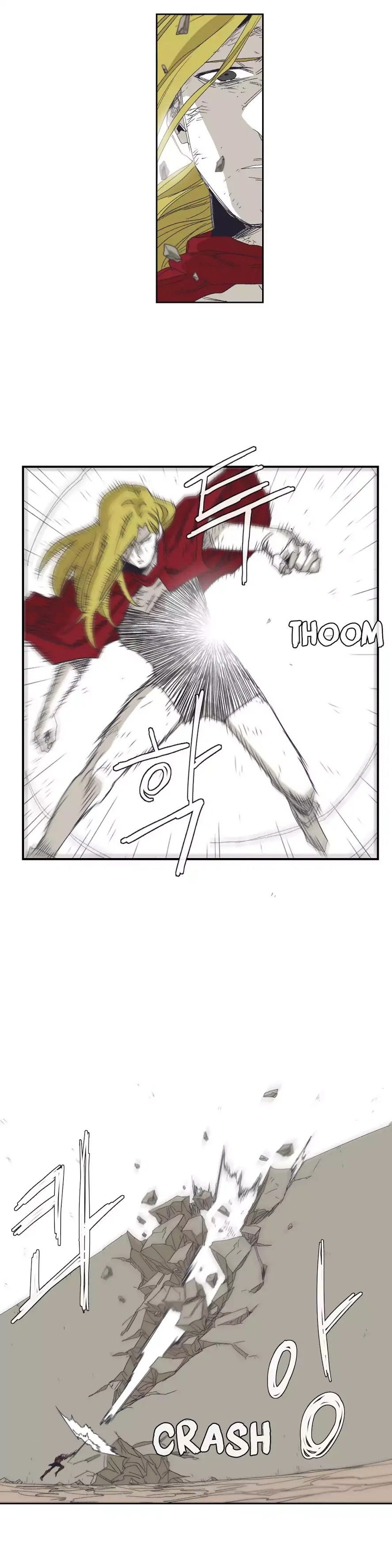 Gilgamesh Manhwa - Chapter 132 Page 6