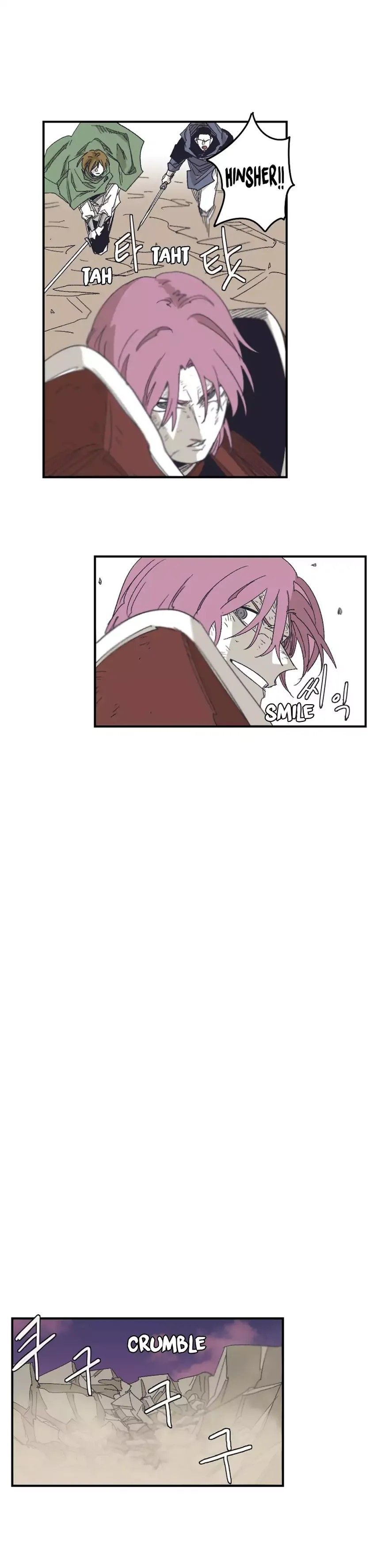 Gilgamesh Manhwa - Chapter 132 Page 7