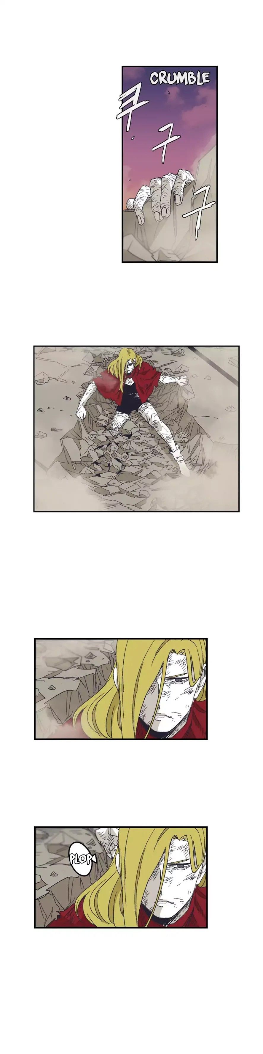 Gilgamesh Manhwa - Chapter 132 Page 8