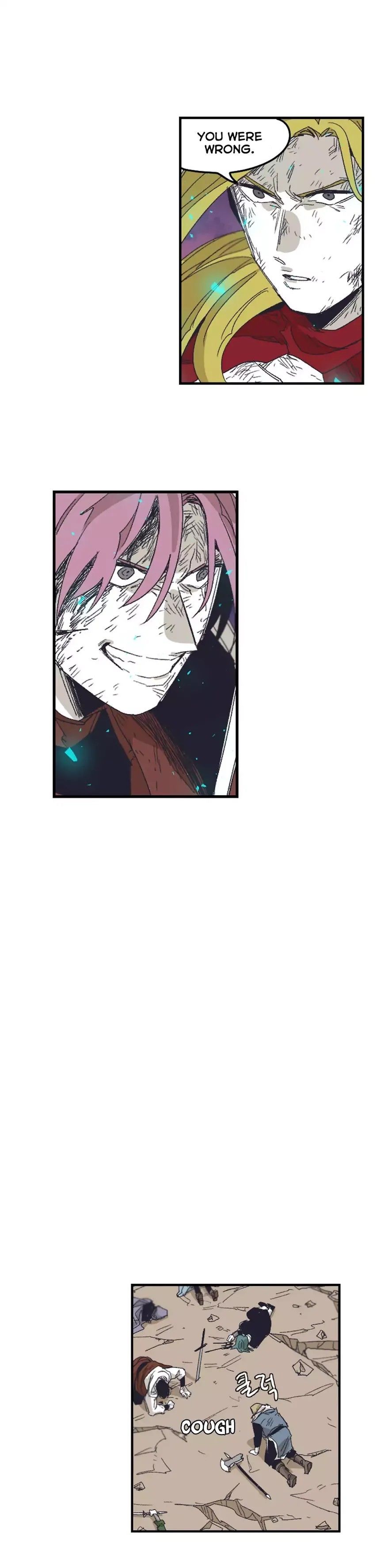 Gilgamesh Manhwa - Chapter 132 Page 16