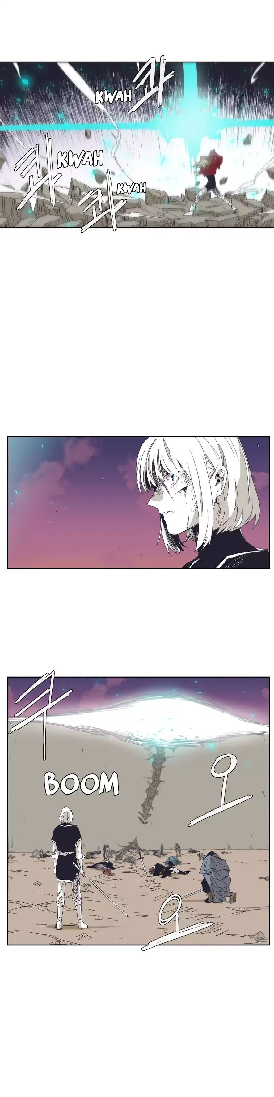 Gilgamesh Manhwa - Chapter 132 Page 18