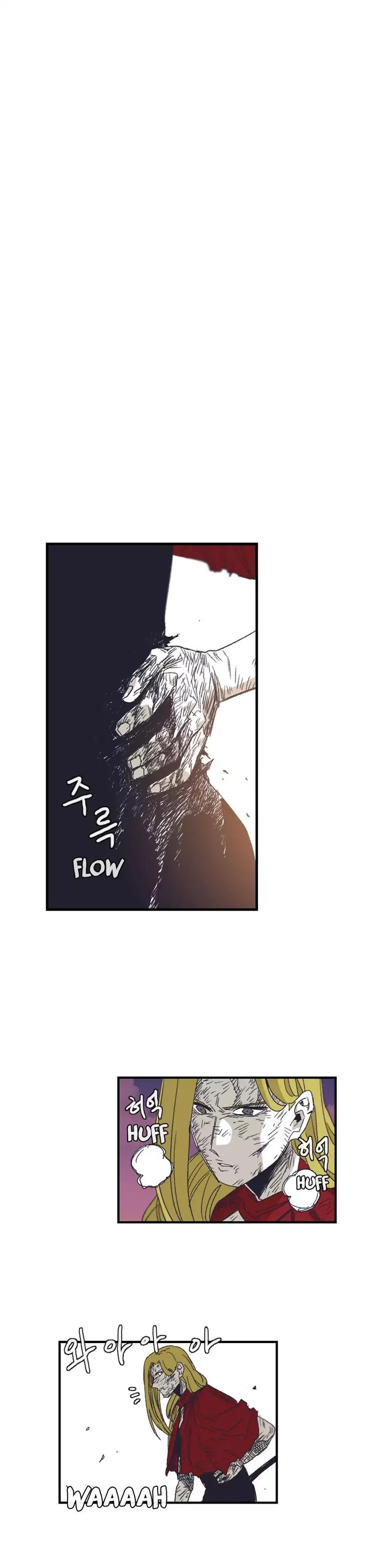 Gilgamesh Manhwa - Chapter 132 Page 21