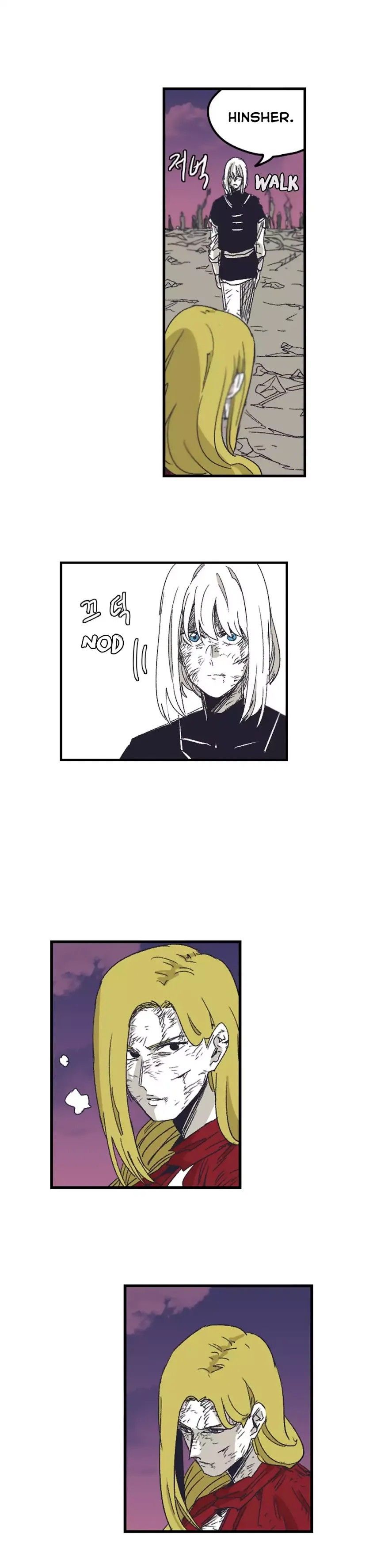 Gilgamesh Manhwa - Chapter 132 Page 22