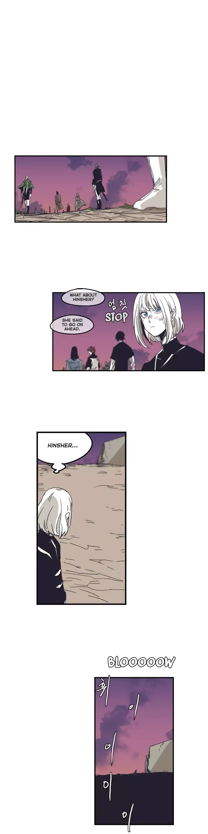 Gilgamesh Manhwa - Chapter 132 Page 25