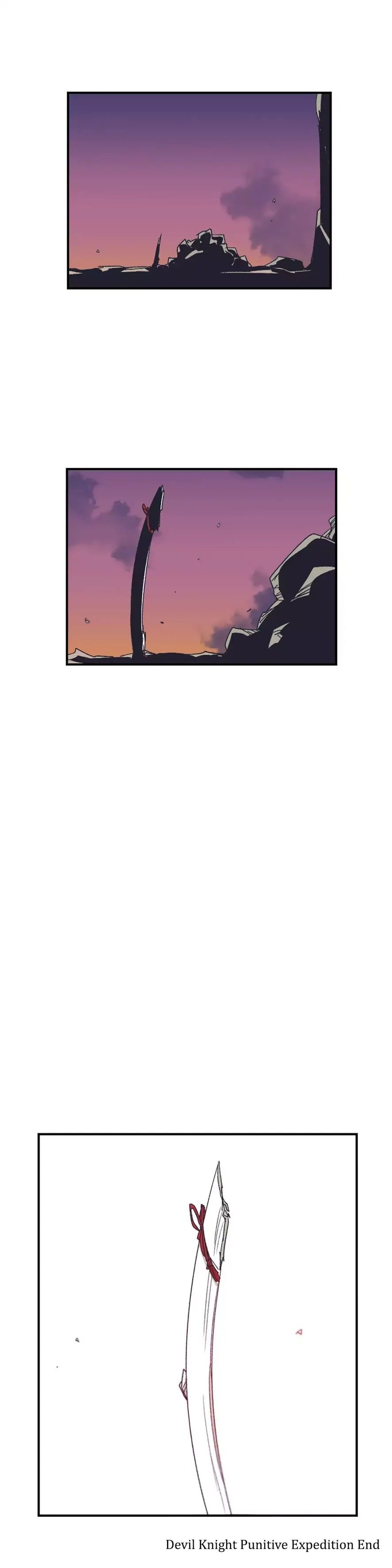 Gilgamesh Manhwa - Chapter 132 Page 27