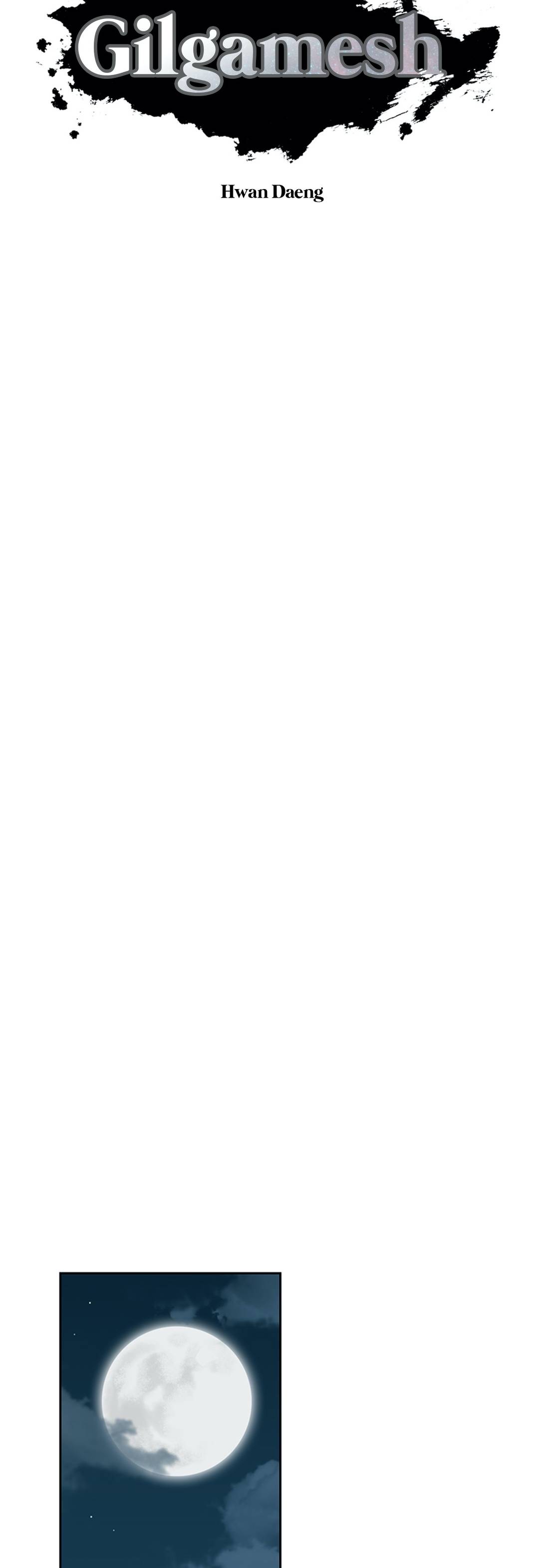 Gilgamesh Manhwa - Chapter 158 Page 4