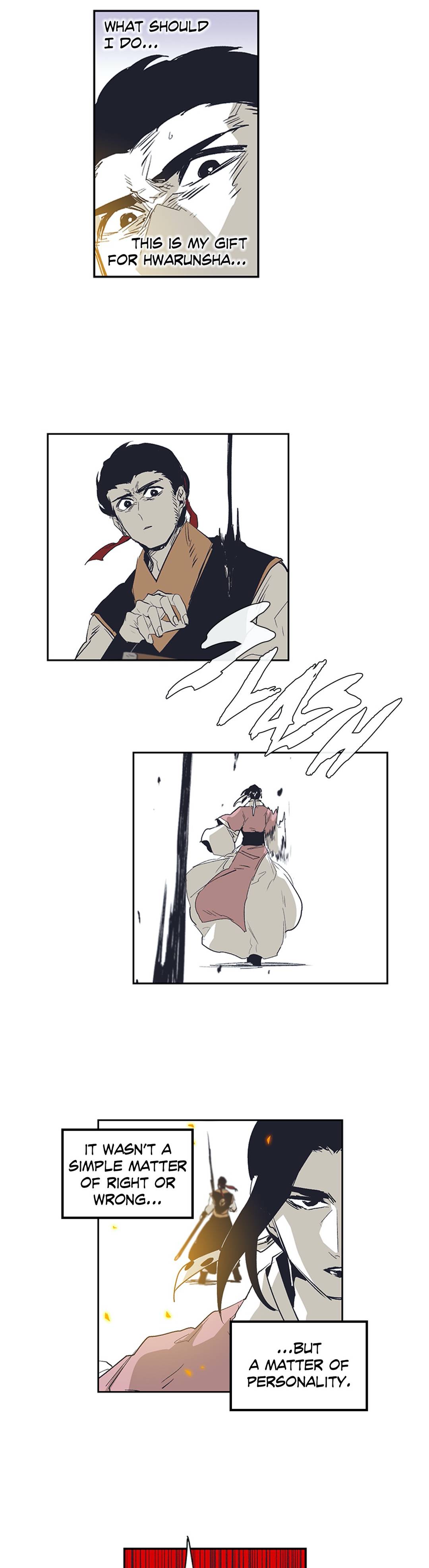 Gilgamesh Manhwa - Chapter 159 Page 2