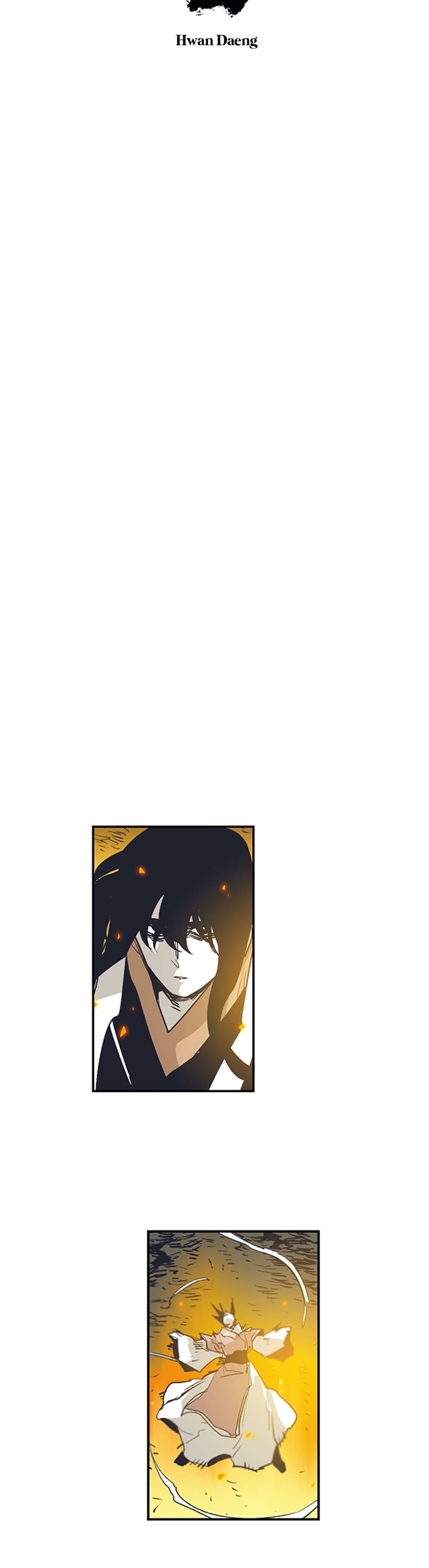 Gilgamesh Manhwa - Chapter 159 Page 5