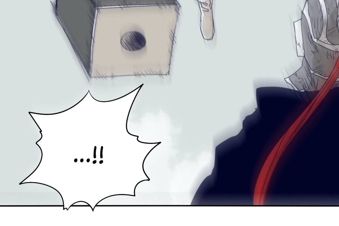 Gilgamesh Manhwa - Chapter 77 Page 8