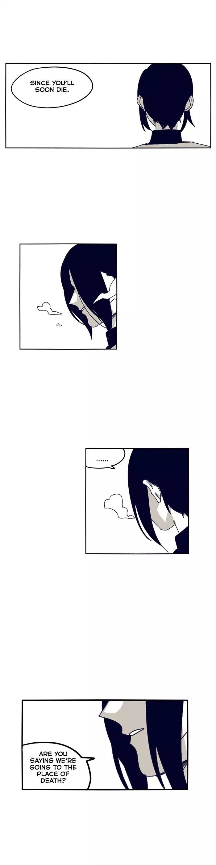 Gilgamesh Manhwa - Chapter 126 Page 16