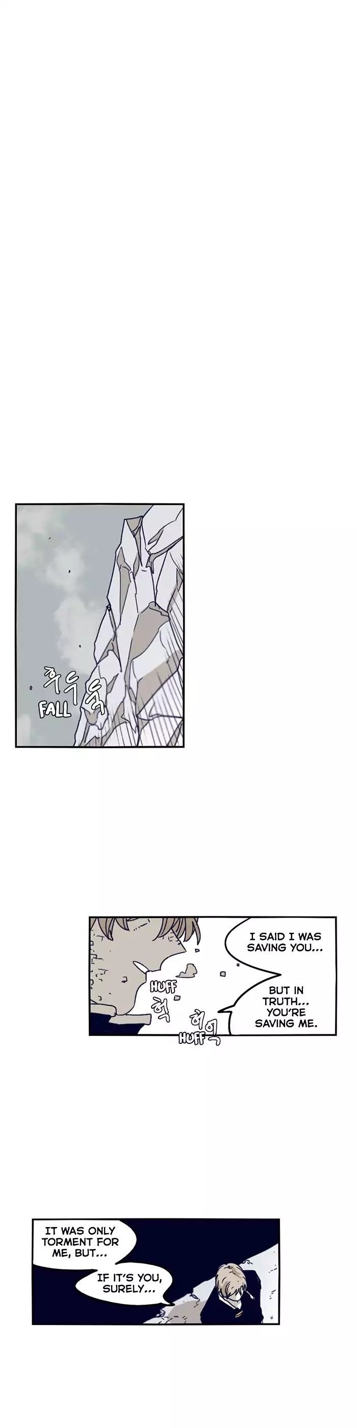 Gilgamesh Manhwa - Chapter 126 Page 42