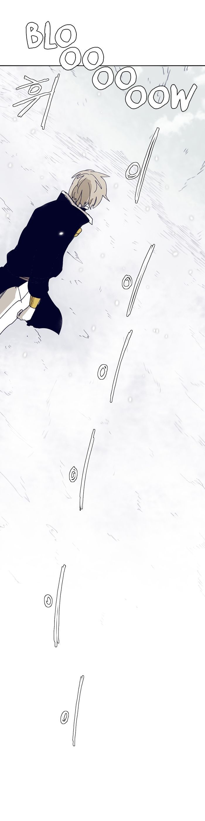 Gilgamesh Manhwa - Chapter 125 Page 17