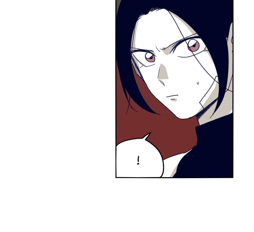 Gilgamesh Manhwa - Chapter 81 Page 25