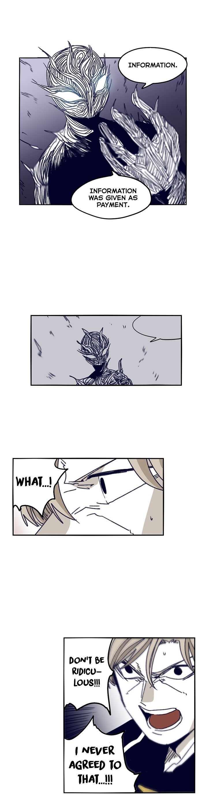 Gilgamesh Manhwa - Chapter 117 Page 5