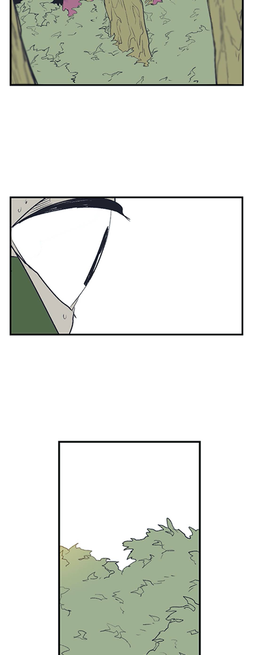 Gilgamesh Manhwa - Chapter 161 Page 21