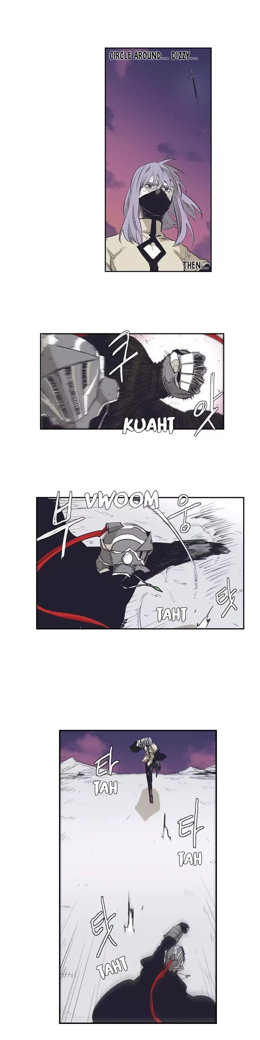 Gilgamesh Manhwa - Chapter 144 Page 7