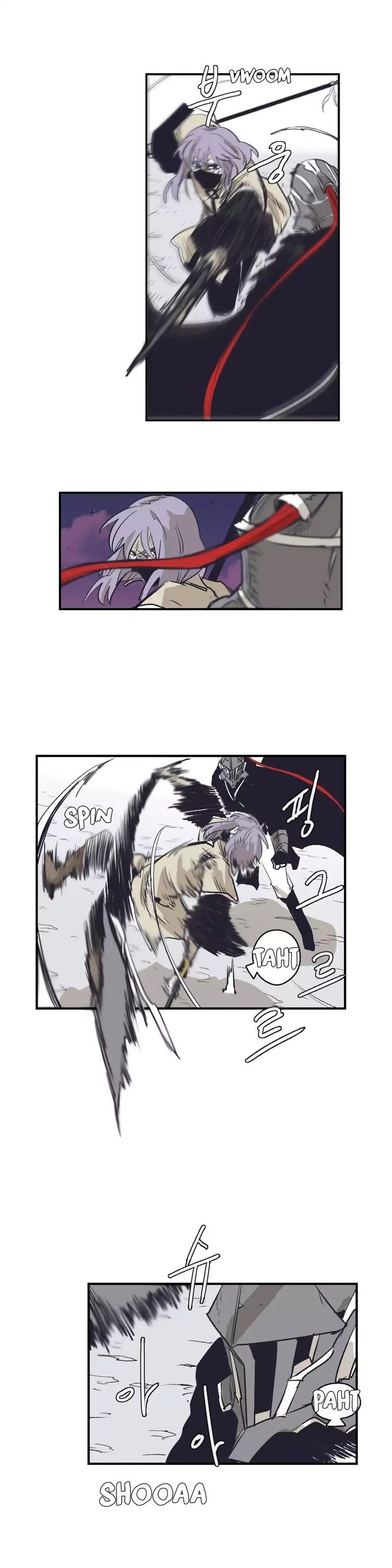 Gilgamesh Manhwa - Chapter 144 Page 17