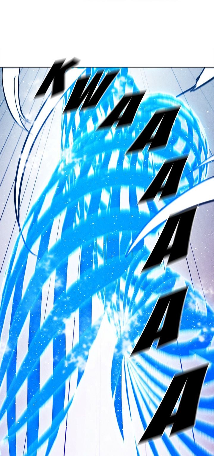 The Ashen Snowfield Manhwa - Chapter 30 Page 25