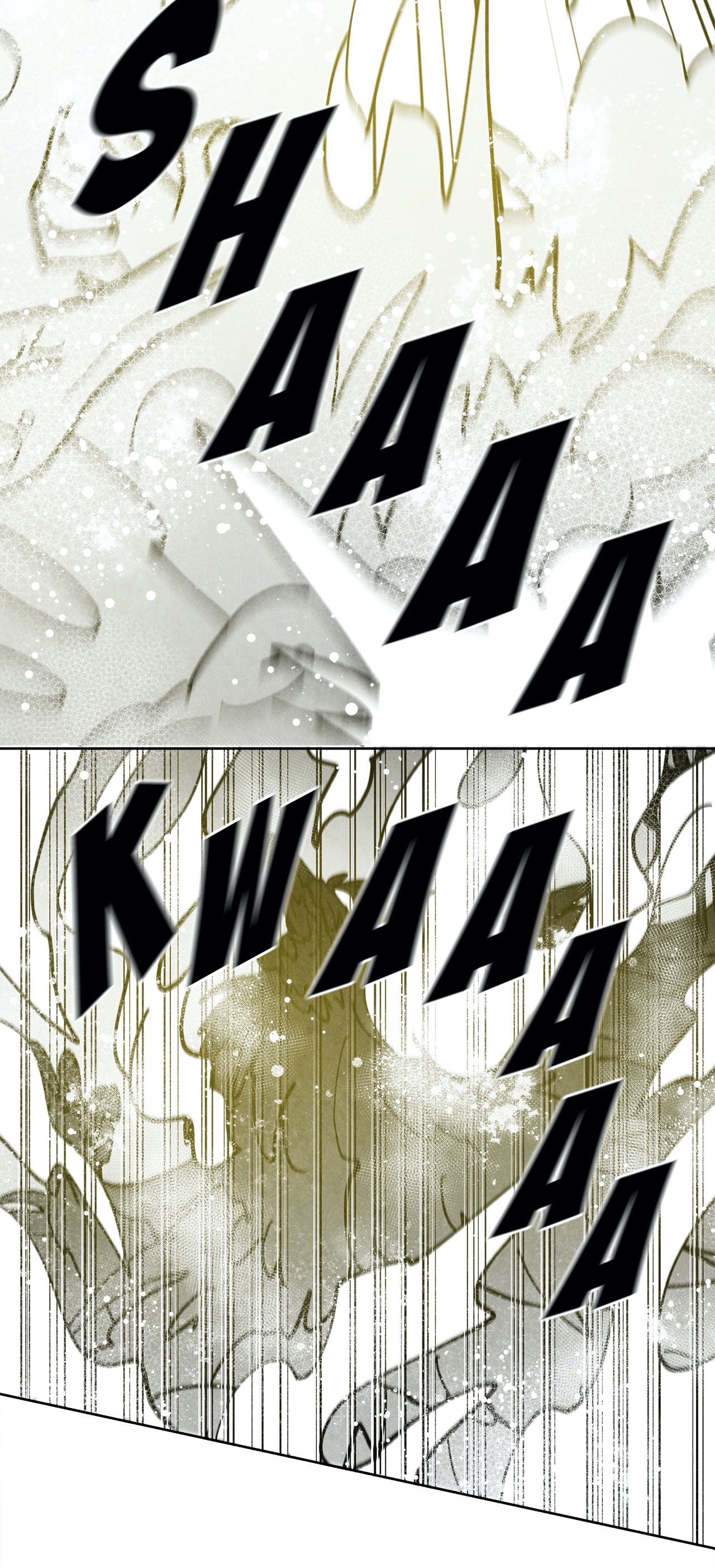 The Ashen Snowfield Manhwa - Chapter 82 Page 26