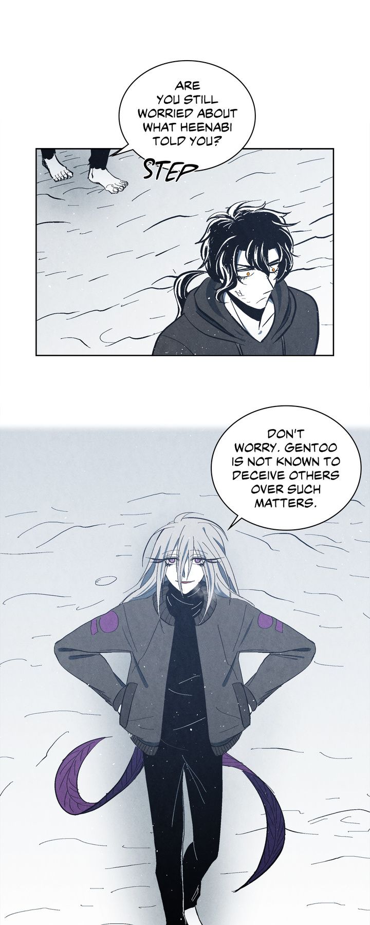 The Ashen Snowfield Manhwa - Chapter 34 Page 12