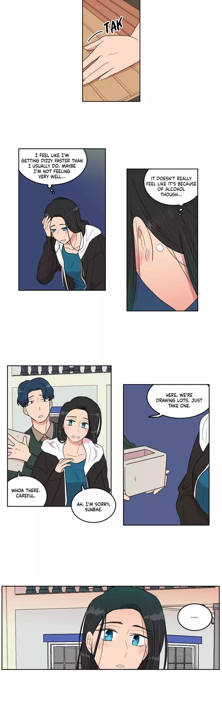 Doridosim Manhwa - Chapter 21 Page 11