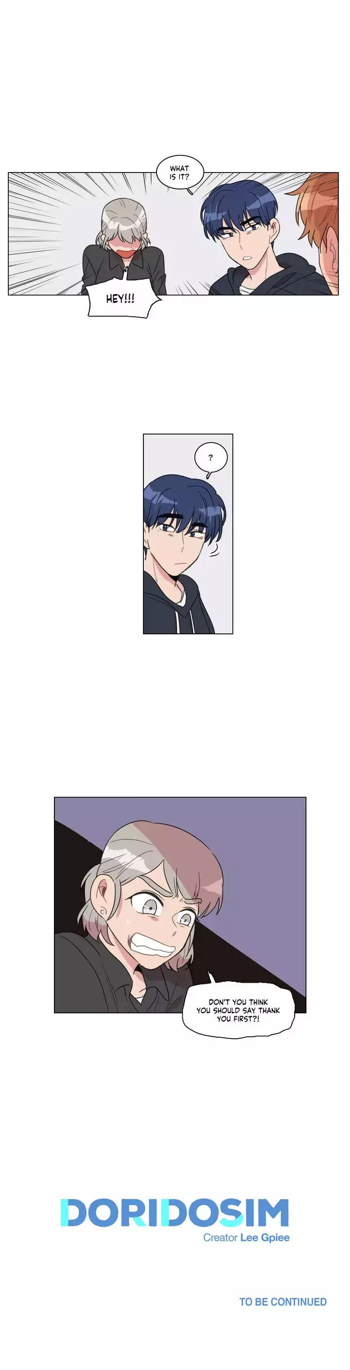 Doridosim Manhwa - Chapter 47 Page 14