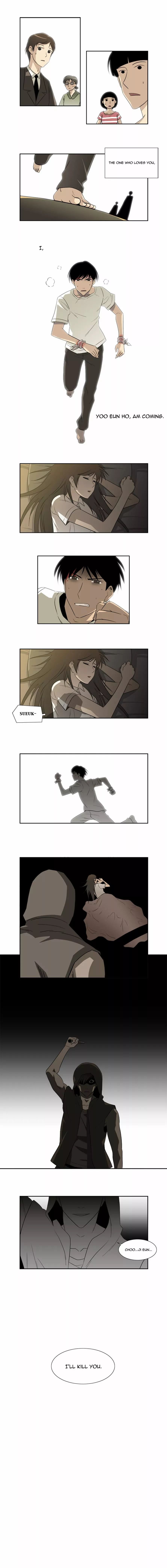 Melo Holic Manhwa - Chapter 33 Page 5
