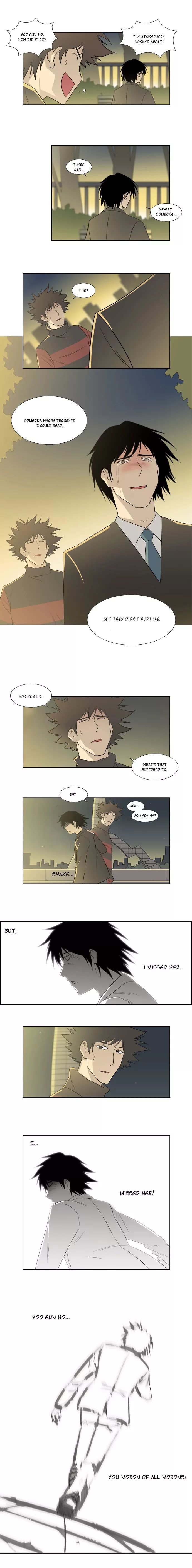 Melo Holic Manhwa - Chapter 12 Page 3
