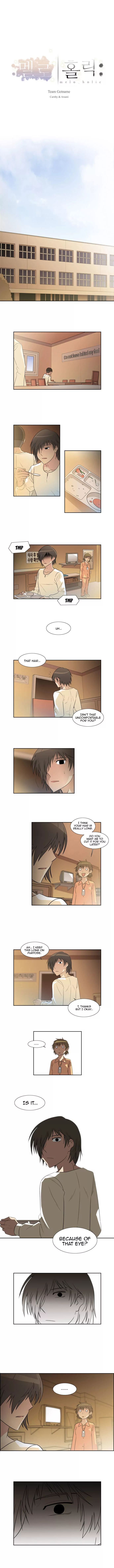 Melo Holic Manhwa - Chapter 52 Page 0