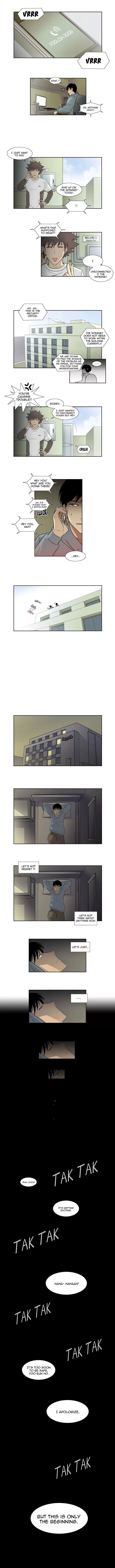 Melo Holic Manhwa - Chapter 52 Page 3