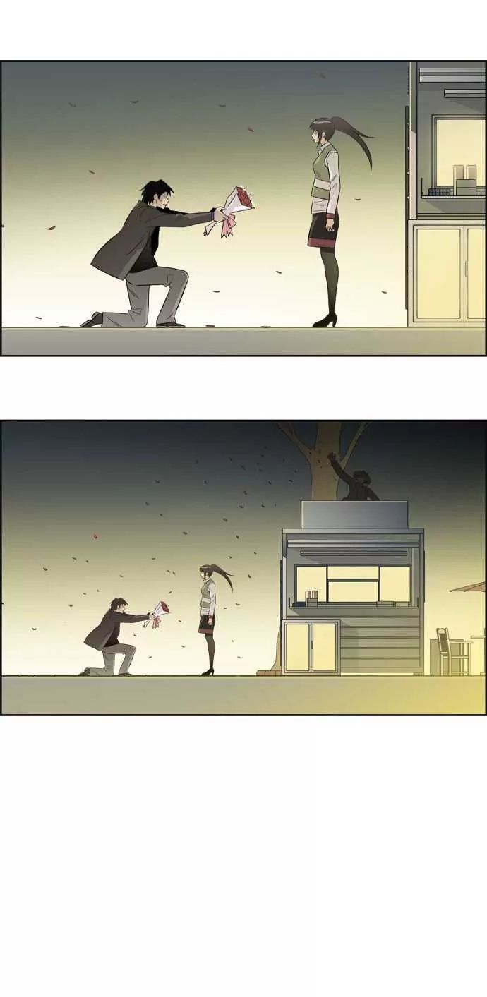 Melo Holic Manhwa - Chapter 9 Page 2