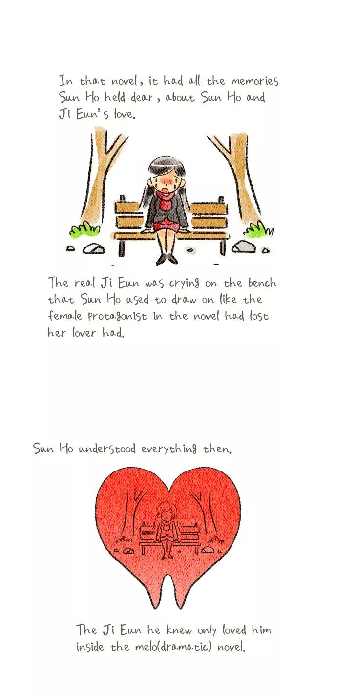 Melo Holic Manhwa - Chapter 67 Page 13