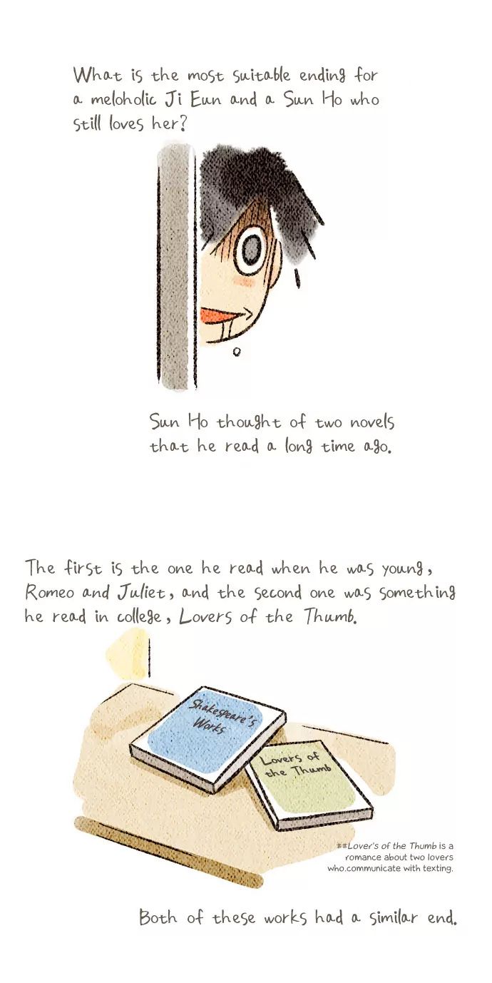 Melo Holic Manhwa - Chapter 67 Page 16