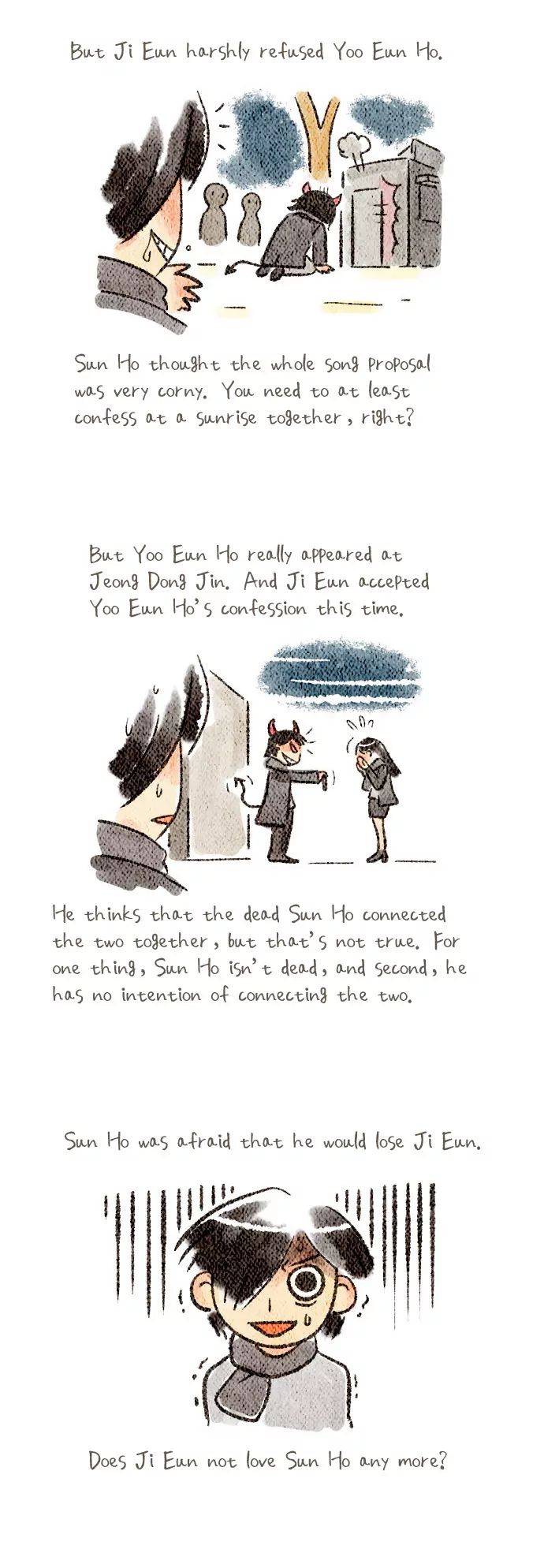 Melo Holic Manhwa - Chapter 67 Page 18