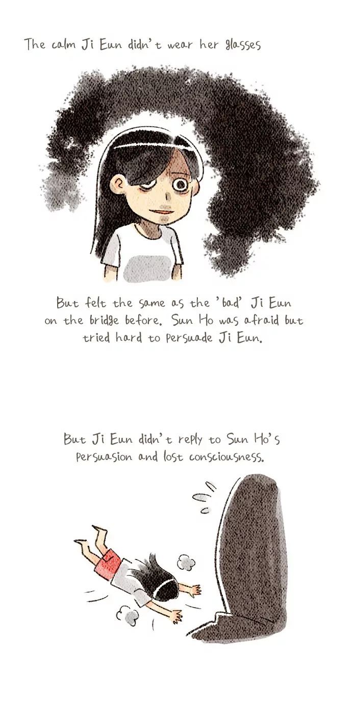 Melo Holic Manhwa - Chapter 67 Page 21