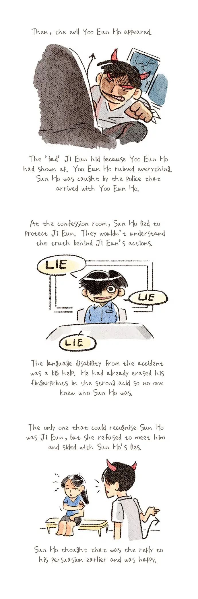 Melo Holic Manhwa - Chapter 67 Page 22