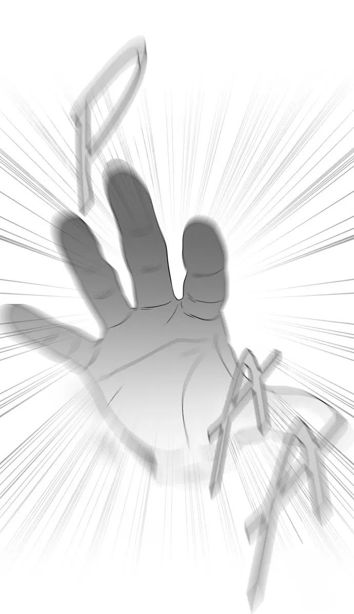 Melo Holic Manhwa - Chapter 67 Page 25