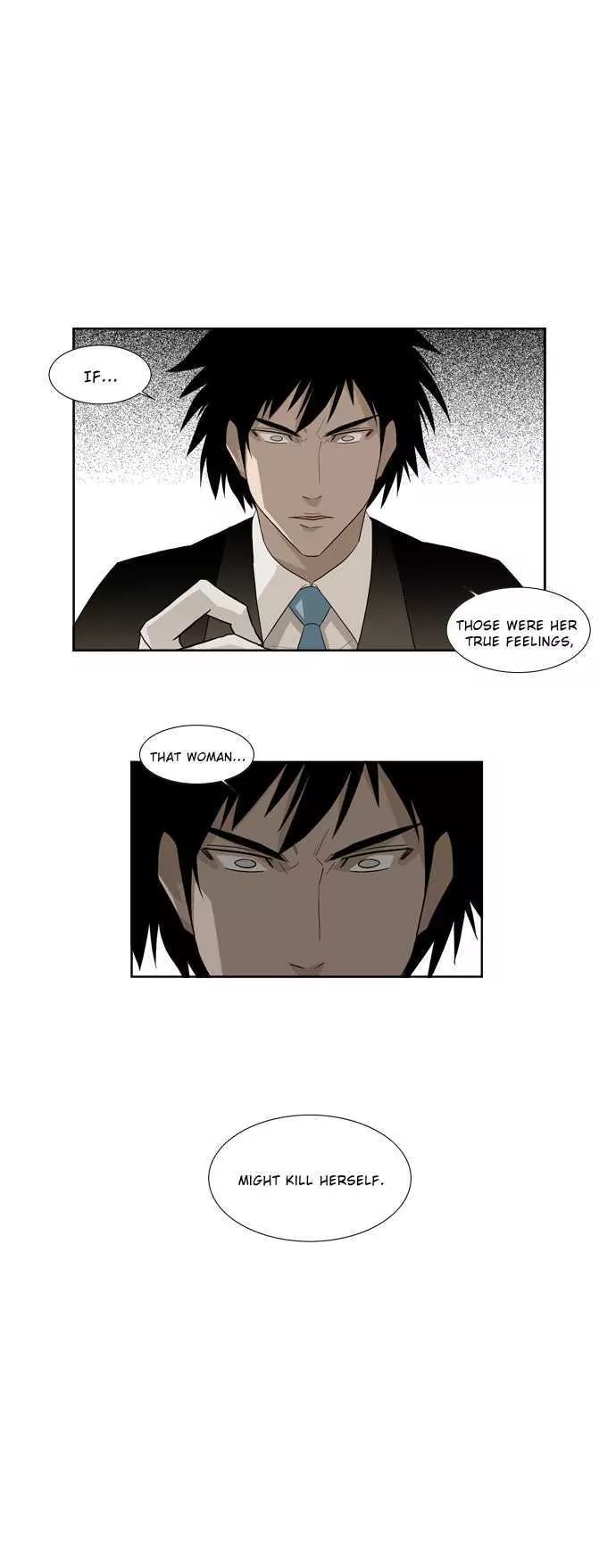 Melo Holic Manhwa - Chapter 3 Page 0